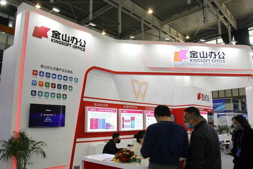 軟件與信息技術(shù)服務(wù)業(yè)ESG報告披露率分析及信息服務(wù)業(yè)務(wù)的發(fā)展機遇